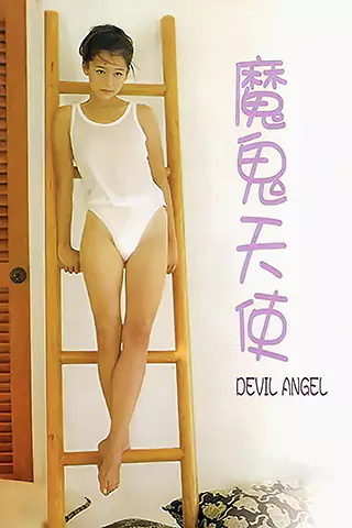 Devil Angel