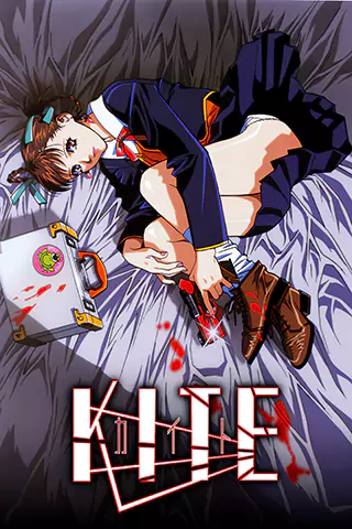 Kite