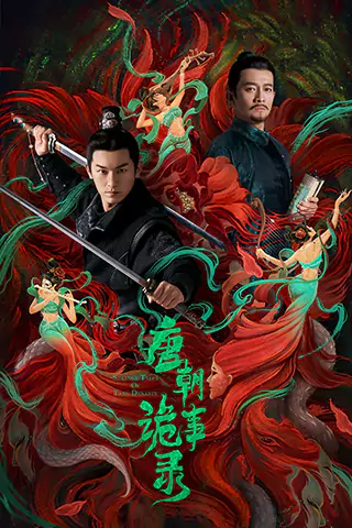 Strange Tales of Tang Dynasty
