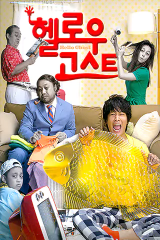 开心家族